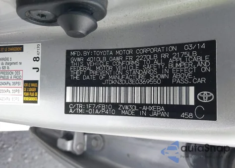 2014 Toyota Prius Two z USA, uszkodzony, nr VIN JTDKN3DU3E0369550